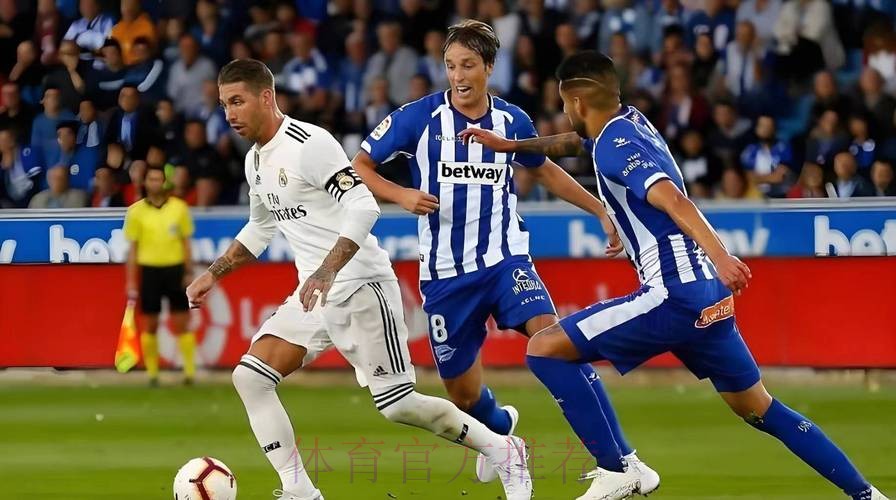 西甲前瞻:皇家马德里 VS 阿拉维斯 西甲前瞻:皇家马德里 VS 阿拉维斯