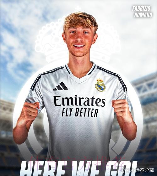 记者：皇马已在推进维尔茨转会 药厂优先卖皇马