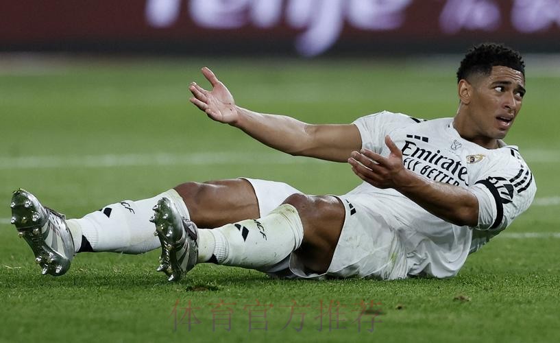 贝林受肩伤困扰一年半 赛季54场15球13助 贝林受肩伤困扰一年半 赛季54场15球13助